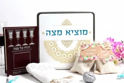 קופסת מצות מעוצבת לפסח