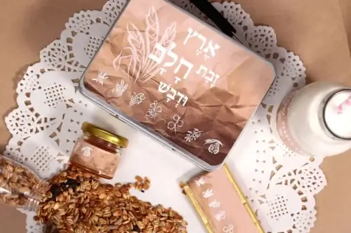 מזוודה ממותגת לטו בשבט