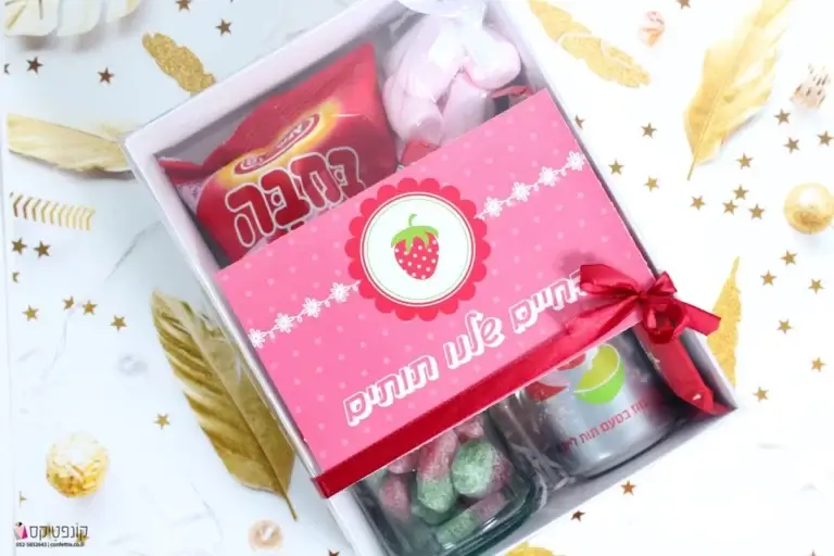 מארז החיים שלנו תותים