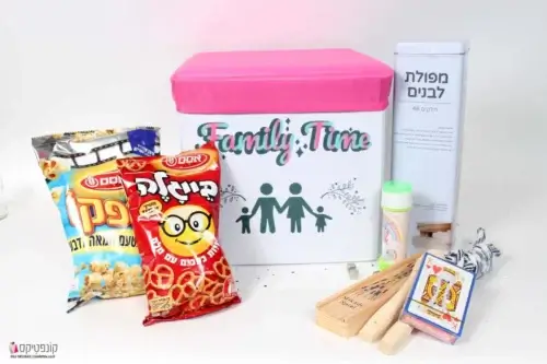 ארגז המשחקים