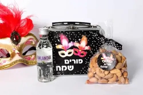 משלוח מנות במזוודת מתכת