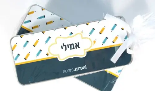 קלמרים ממותגים